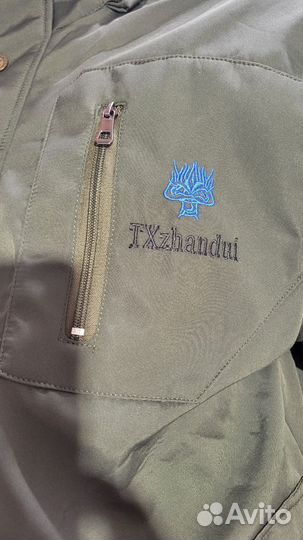 Костюм утепленный