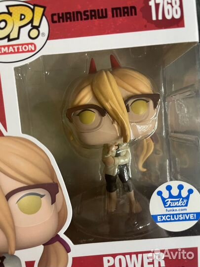 Funko POP Power 1768 (Excl. Funko Shop)