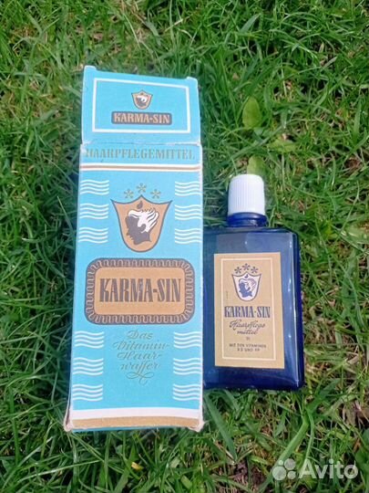 Ретро вещи из СССР