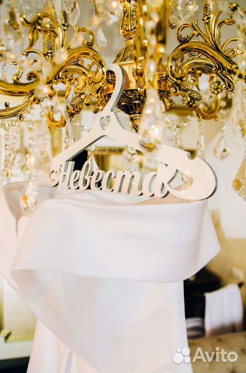 Свадебные плечики жених/невеста