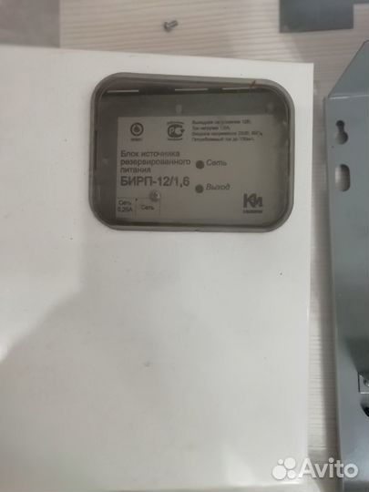 Блок питания 12v