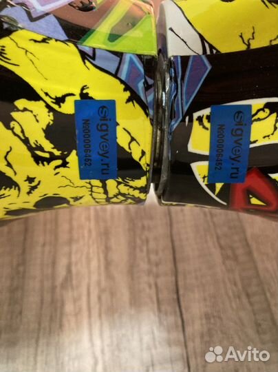 Гироскутер