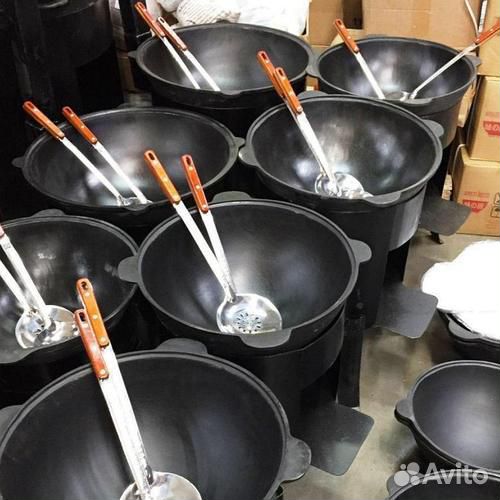 Казан чугунный