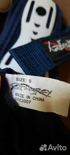 Защита детская для велосипеда,роликов. Размер s