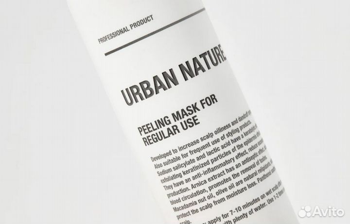 Urban nature маска-пилинг для кожи головы