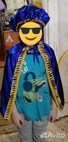 Костюм пажа /принца /придворного короля