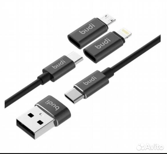 Новый Кабель 6 в 1 USB-C с переходниками