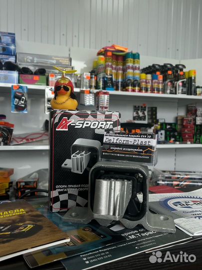 Опора правая подвески двигателя в сборе xray