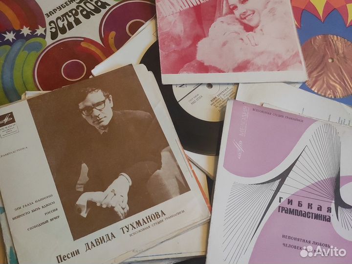 Грампластинки Мелодия