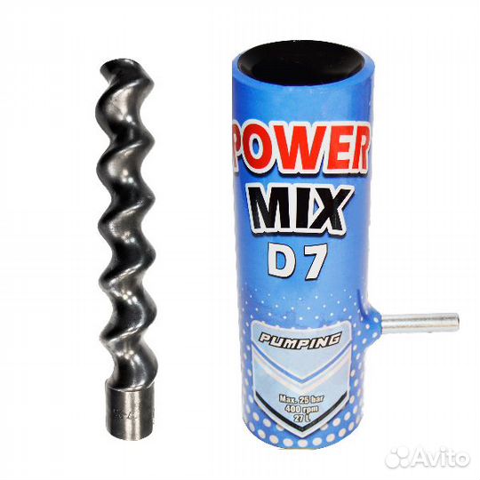 Шнековая пара D7-2,5 Powermix