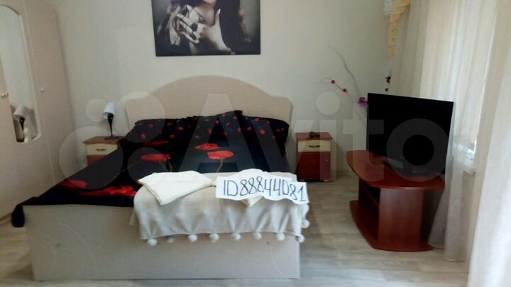 Дом 45 м² на участке 3,5 сот.