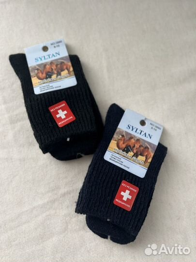 Носки детские теплые из верблюжей шерсти