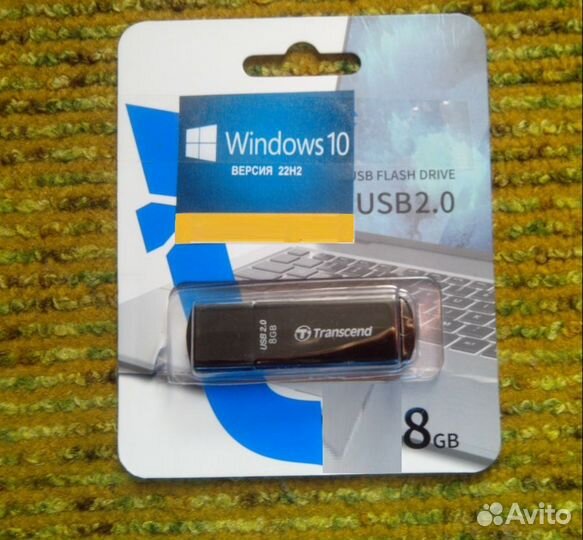 Флешка с образом Windows 10 версия 22H2