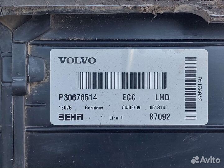Корпус печки Volvo XC90 1
