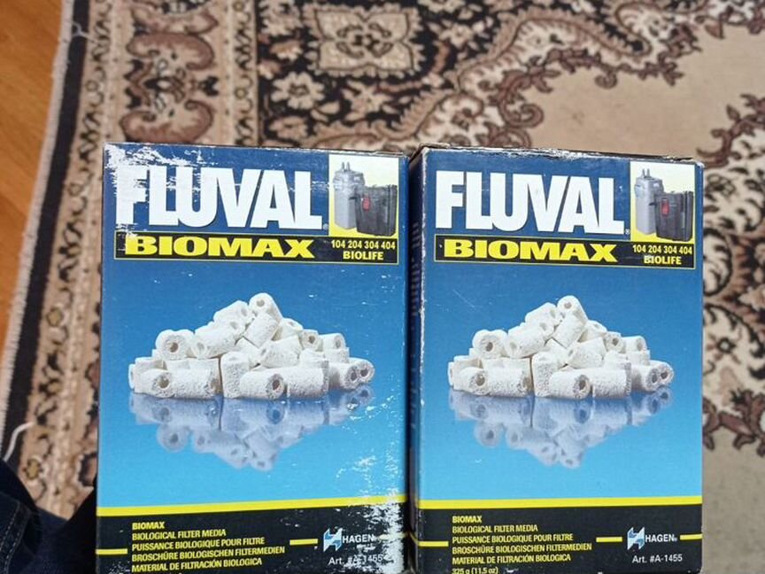 Наполнитель для аквариумного фильтра Fluval Biomax