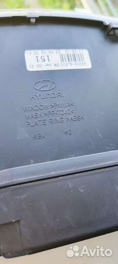 Приборная панель hyundai solaris