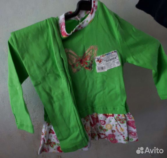 Костюм для девочки