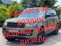 Land Rover Range Rover 3.0 AT, 2013, 167 200 км, с пробегом, цена 4 150 000 руб.