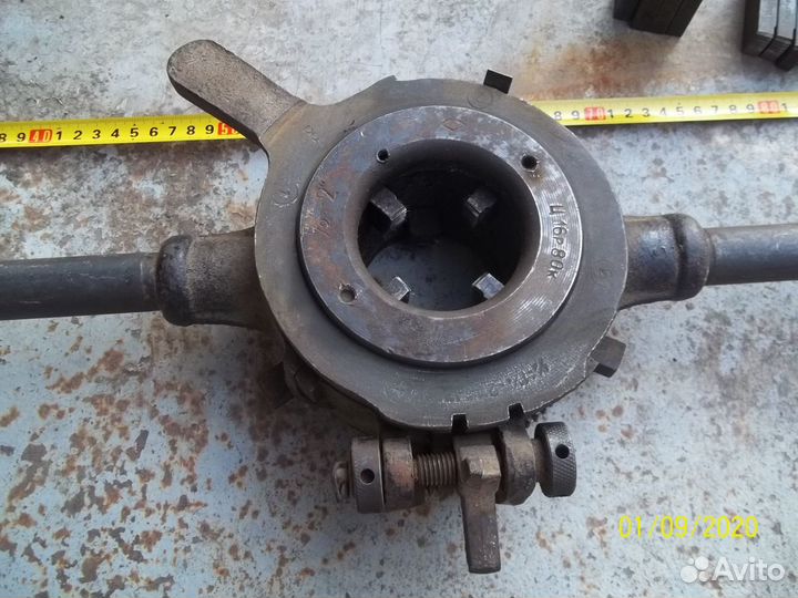 Большой клупп СССР