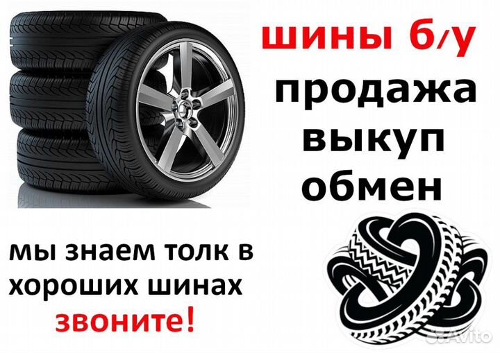 Michelin Latitude Sport 3 255/45 R20 105V