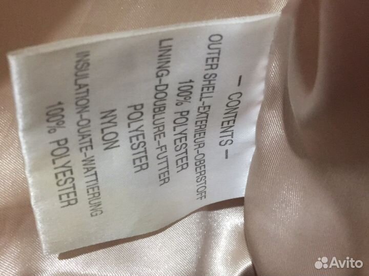 Куртка демисезонная женская