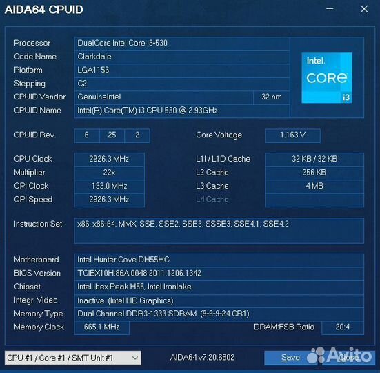 Intel Core i3 530 s1156 + Box Cooler