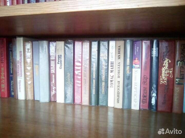 Книги (библиотека)