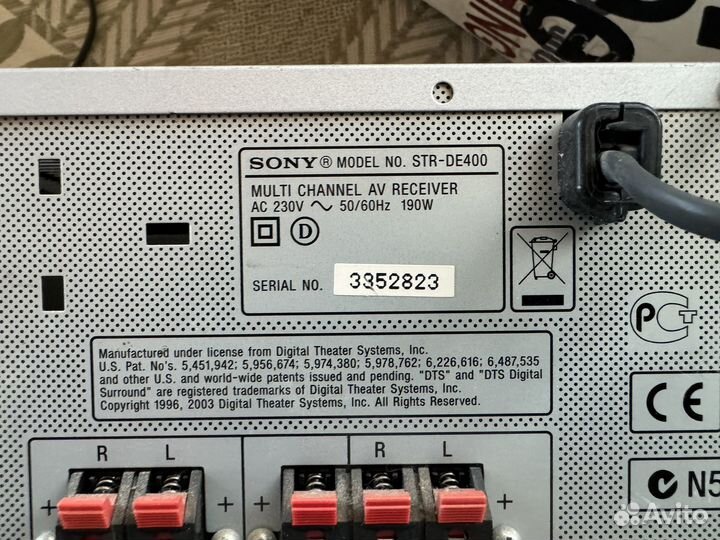 Усилитель sony STR -DE 400 ресивер 5.1