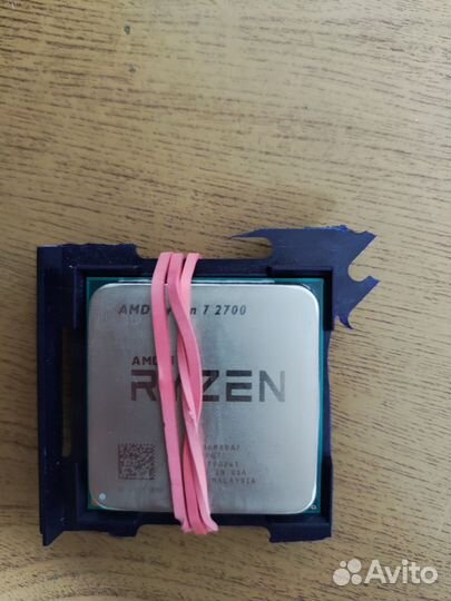 Процессор ryzen 7 2700