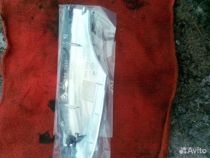 Заглушка реиленга