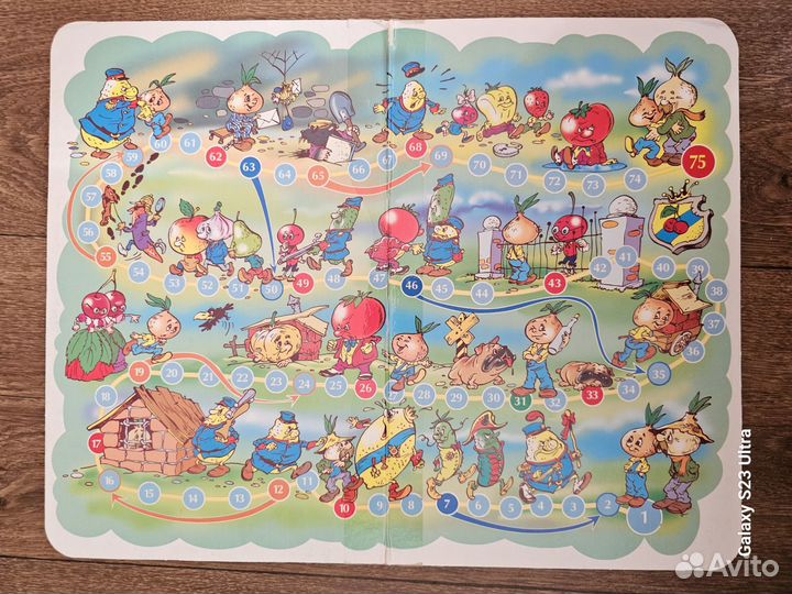 Детские настольные игры