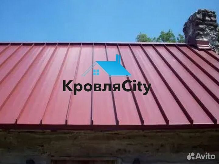 Профнастил / кровля / все для кровли