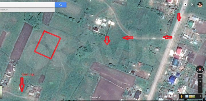 Участок 15 сот. (ИЖС)