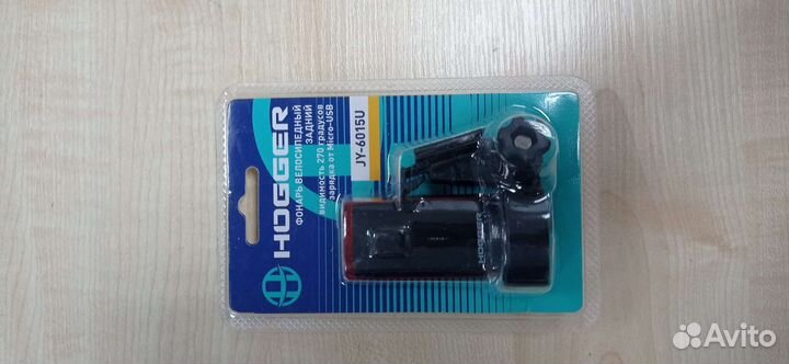 Фонарь велосипедный задний Hogger