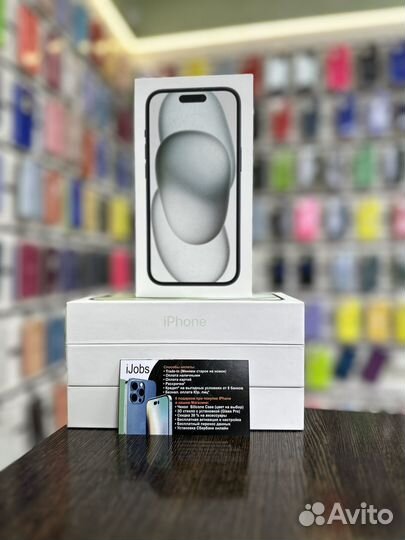 iPhone 15, 256 ГБ