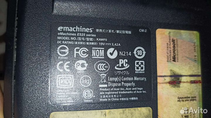 Ноутбук Acer eMachines E525-902G16Mi