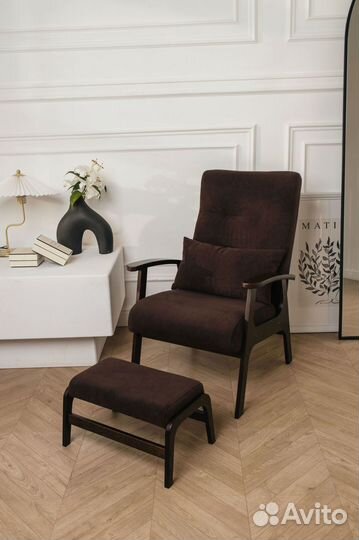 Мягкое кресло для отдыха
