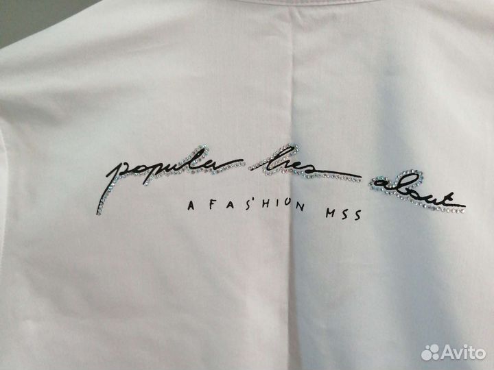 Школьная блузка 140