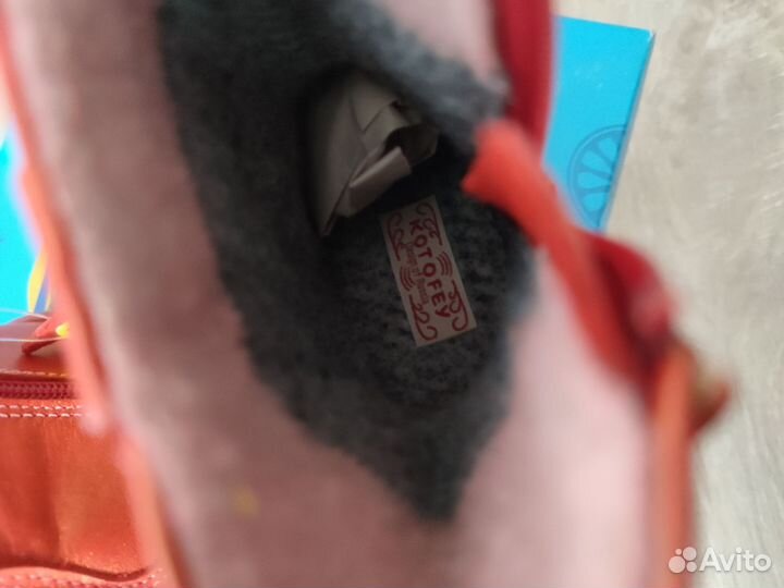 Новые сапоги Котофей 24