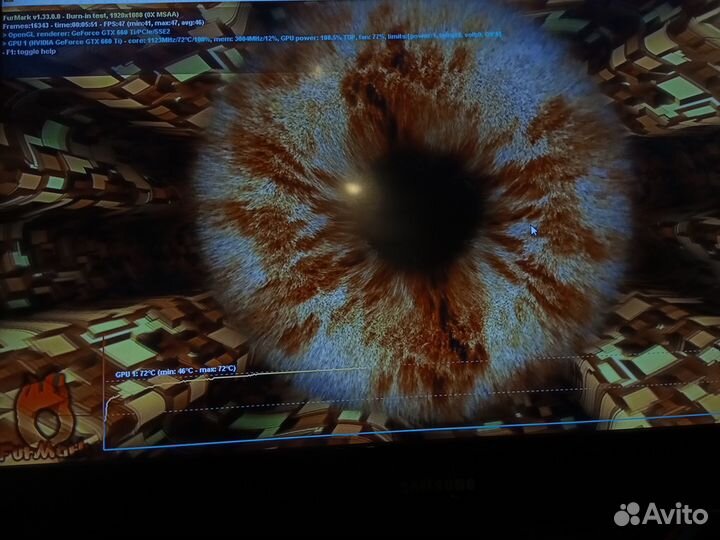 Видеокарта Asus GTX 660 TI 2GB