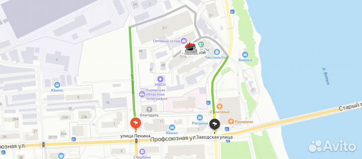 Афганский казан на 30 литров