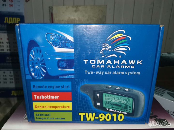 Сигнализация с автозапуском томагавк 9010