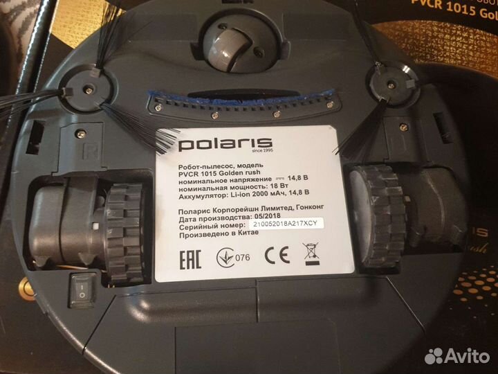 Робот-пылесос Polaris Golden rush