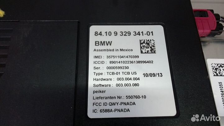 Блок управления телефоном BMW 4 F32, 2013