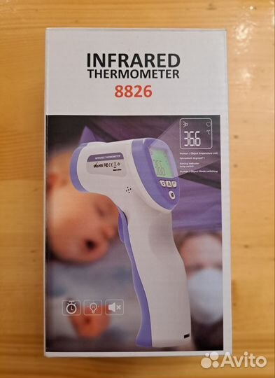 Инфракрасный бесконтактный термометр DT-8826