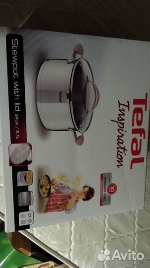 Кастрюля Tefal inspiration 5,1 л