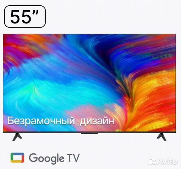 Телевизор TCL 55p637 4K гарантия