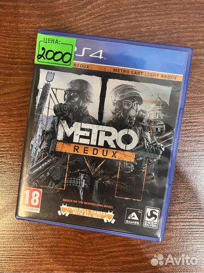 Metro 2033 / metro last light ps4