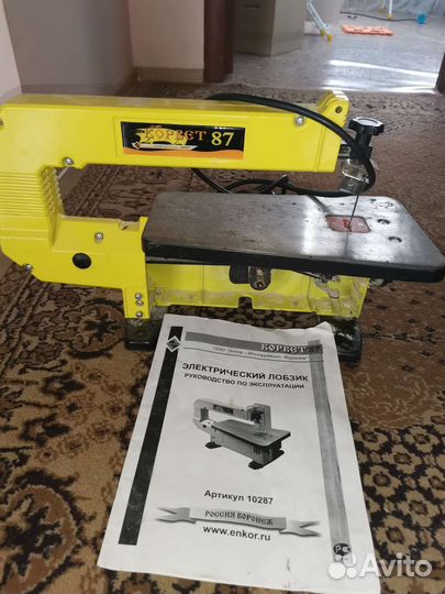 Лобзик корвет87