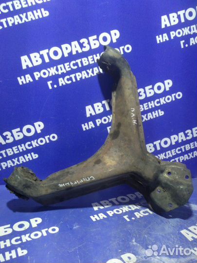 Передний левый рычаг Kia Sportage 1 кроссовер RF